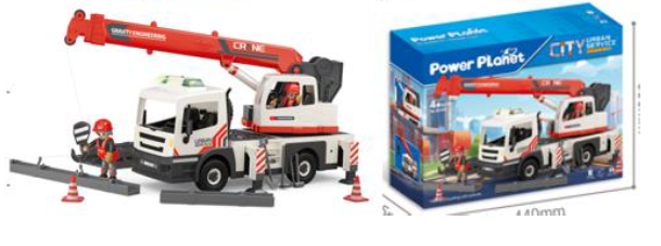 משאית מנוף אדום אורות וצלילים POWER PLANET
