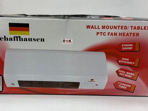 מזגנית מפזר חום לחדרים 