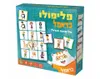 פליפולו - כראמל