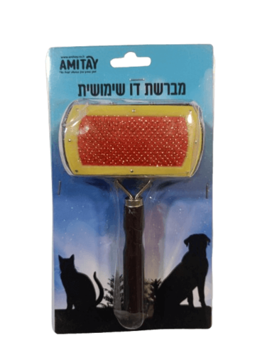 מברשת דו שימושית