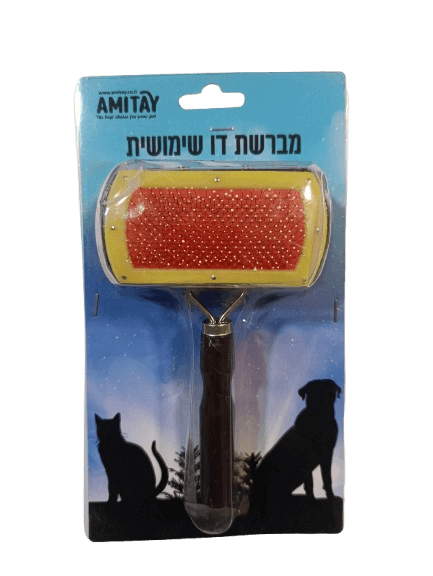 מברשת דו שימושית   