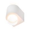 מנורת קיר לבנה DUALUX UP&DOWN 2X2.5W IP54 אור חם
