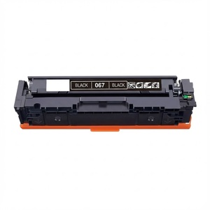 טונר שחור תואם CANON 067H BK