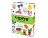 סלאפזי