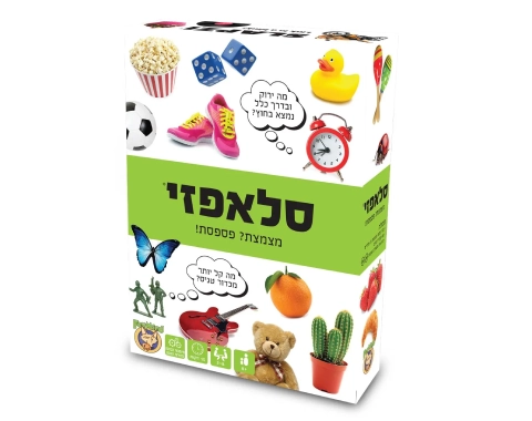 סלאפזי