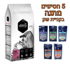 A76975ea8747fb7d950cefce80007257