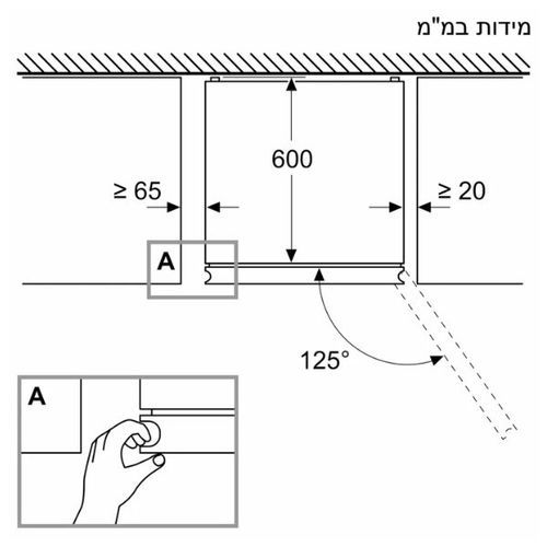 מקרר מקפיא תחתון 440 ליטר Siemens KG49NSBBF זכוכית שחורה  סימנס
