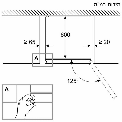 מקרר מקפיא תחתון SIEMENS סימנס דגם KG39NSBBF  **מתצוגה**