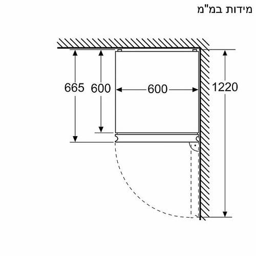 מקרר מקפיא תחתון SIEMENS סימנס דגם KG39NSBBF  **מתצוגה**