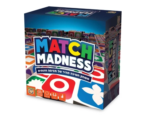 Match Madness מאצ