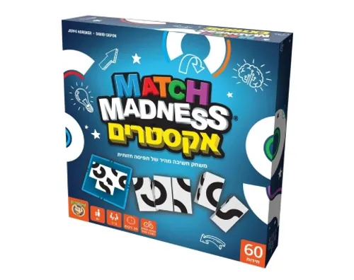 Match Madness Extreme מאצ' מדנס אקסטרים