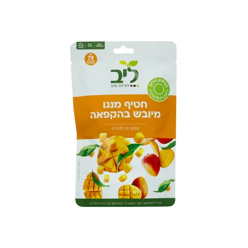 חטיף מנגו מיובש בהקפאה