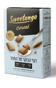 סוויטאנגו דגני בוקר במילוי קרם נוגט
