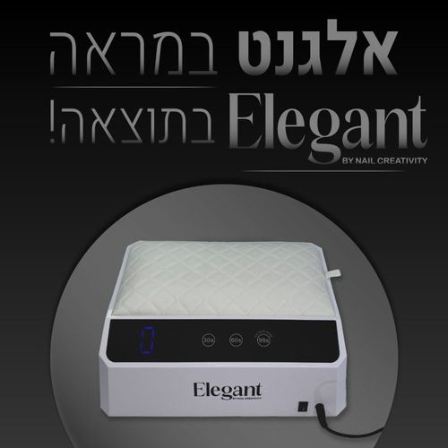 מכונת ייבוש יוקרתית Elegant 69 נורות