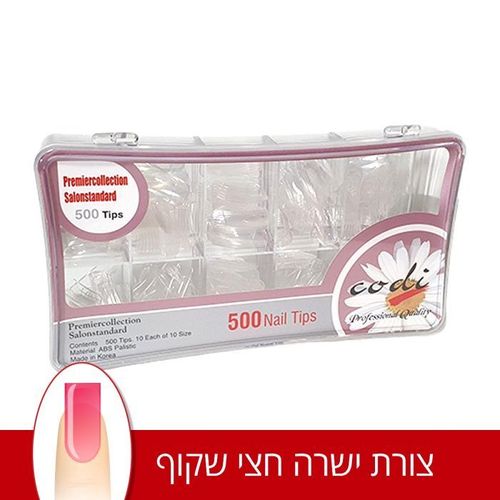 מארז 500 יח' – טיפסים לבנייה חצי שקוף | מרובע A square