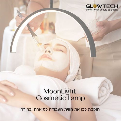 מנורת ריצפתי לד שולחן פרמיום עם דימר חצי עיגול – שחור