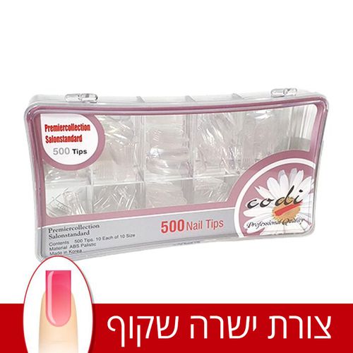 מארז 500 יח' – טיפסים לבנייה שקוף | מרובע A square