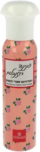 פנינה רוזנבלום דאודורנט ספריי לנשים 150 מ"ל