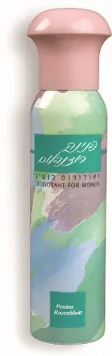 פנינה רוזנבלום דאודורנט ספריי לנשים מספר 2 150 מ