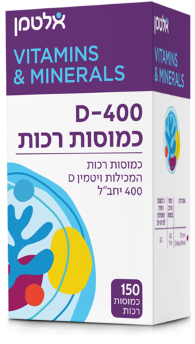 ויטמין D400 כמוסות רכות אלטמן