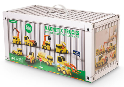Magnetix Trucks ערכת 52 חלקים: משאיות עבודה מגנטיות מודולריות – בנה, פרק וצור ללא גבולות!