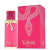 וולקן ביי פרנץ' אבניו 100 מ"ל א.ד.פ - Vulcan Baie French Avenue 100ML EDP
