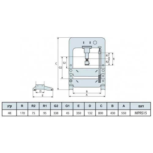 מכבש 15 טון נמוך MEGA MPRS15