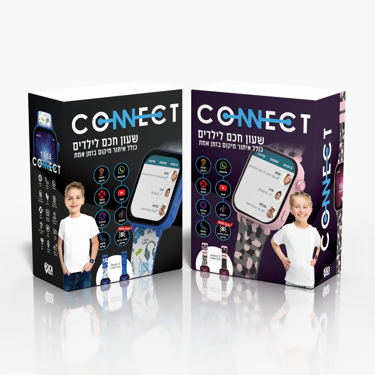 שעון לילדים חכם KidiWatch Connect 4G