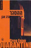 ההסגר - גרג אגן