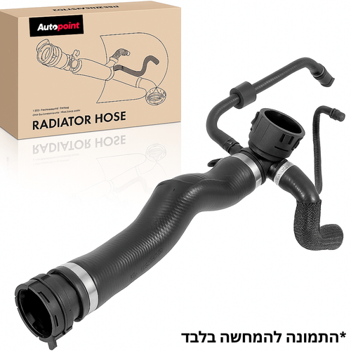 צינור מים חימום סקודה אוקטביה 1.8 מ13 פלסטיק 3 יציאות ארוך
