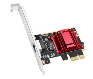 כרטיס רשת למחשיבCUDY NETWORK ADAPTER PCIE 2.5GBPS PE25