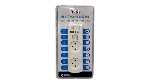 מפצל חשמל T2+מטען USB+C