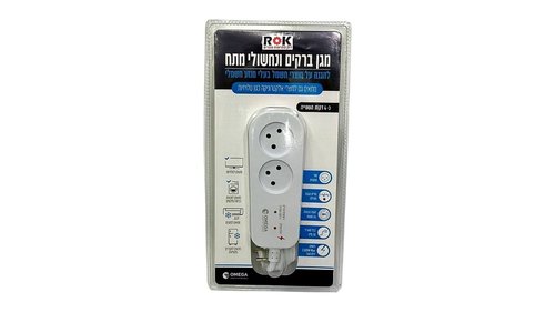 מגן ברקים ונחשולי מתח T2 עם כבל  כ30 ס