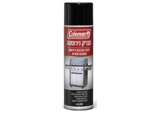 מארז חומרי ניקוי לגריל /מעשנה 