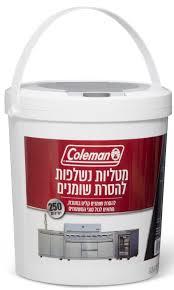 מארז חומרי ניקוי לגריל /מעשנה 
