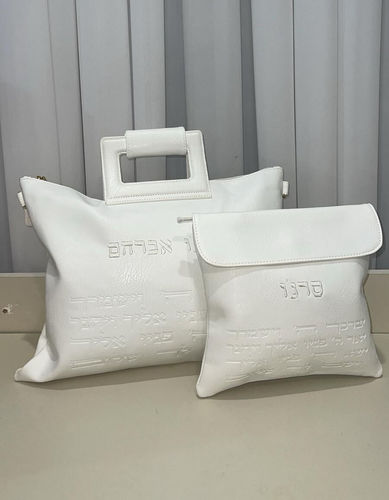 תיק לטלית ותפילין מוטבע צבע לבן