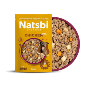 נטסבי עוף 200 גרם