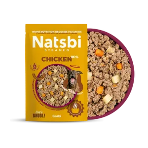 נטסבי עוף 500 גרם
