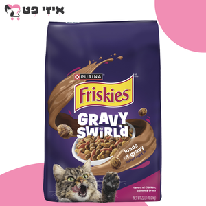 מזון יבש פריסקיז אקסטרה קראנץ
