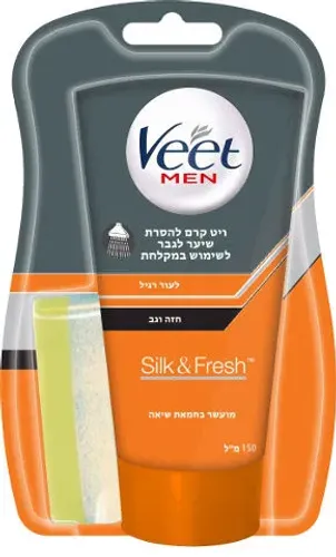 קרם להסרת שיער לגבר לשימוש במקלחת 150 מ