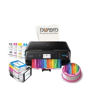 חבילה מתוקה כולל מדפסת + דיו אכיל + דפי סוכר CANON