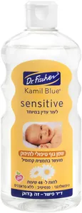 דוקטור פישר קמיל בלו סנסטיב שמן טיפולי לעור עדין במיוחד 500 מ"ל