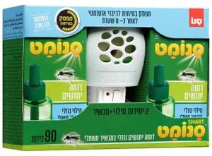 סנומט סמארט ומכשיר לדחיית יתושים פלוס 2 יחידות מילוי