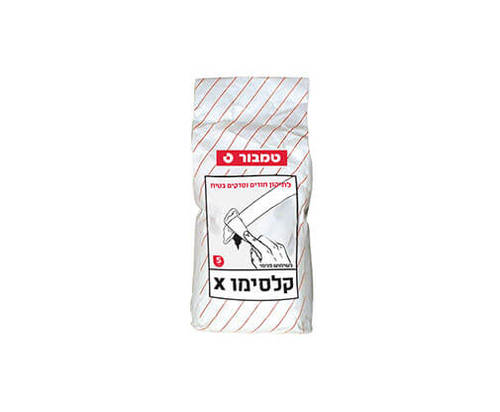 קלסימו X טמבור | 5 ק