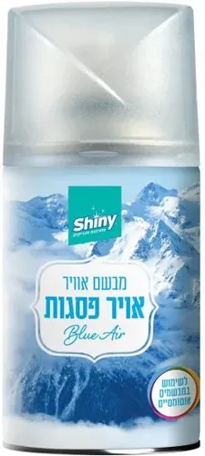 שייני מבשם אוויר בניחוח בריזת הים 250 סמ