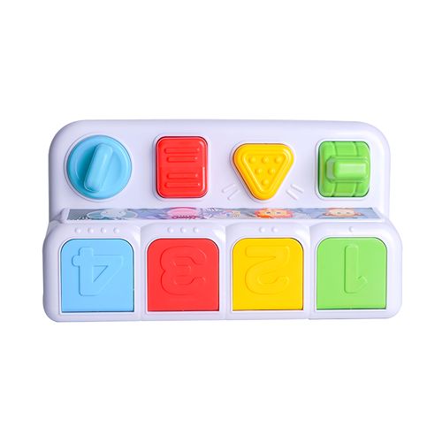 פעלולון חיות קופצות דובר עברית