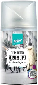 שייני מבשם אוויר בניחוח בית אופנה 250 סמ"ק