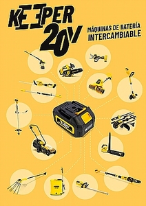 סוללה נטענת 2Ah גרלנד GARLAND KEEPER 20V BAT 2-V23