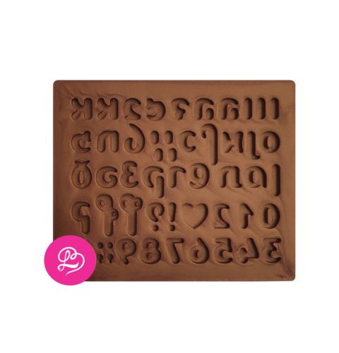 תבנית סיליקון עברית סופר מיני