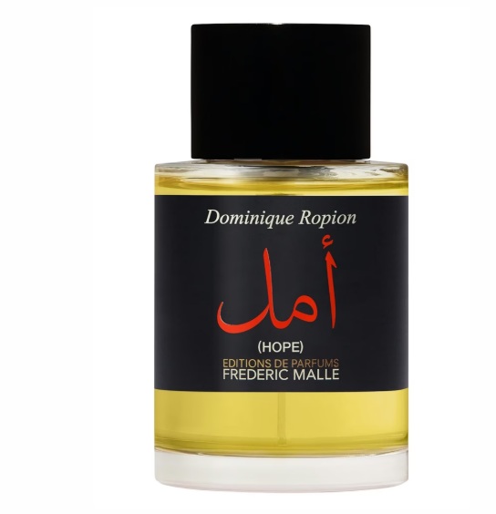 בושם יוניסקס Frederic Malle Hope EDP 100ml 